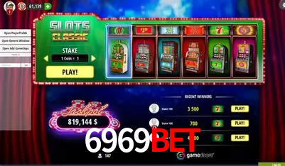 A Emoção da Loteria na 6969Bet: Uma Chance de Mudança de Vida